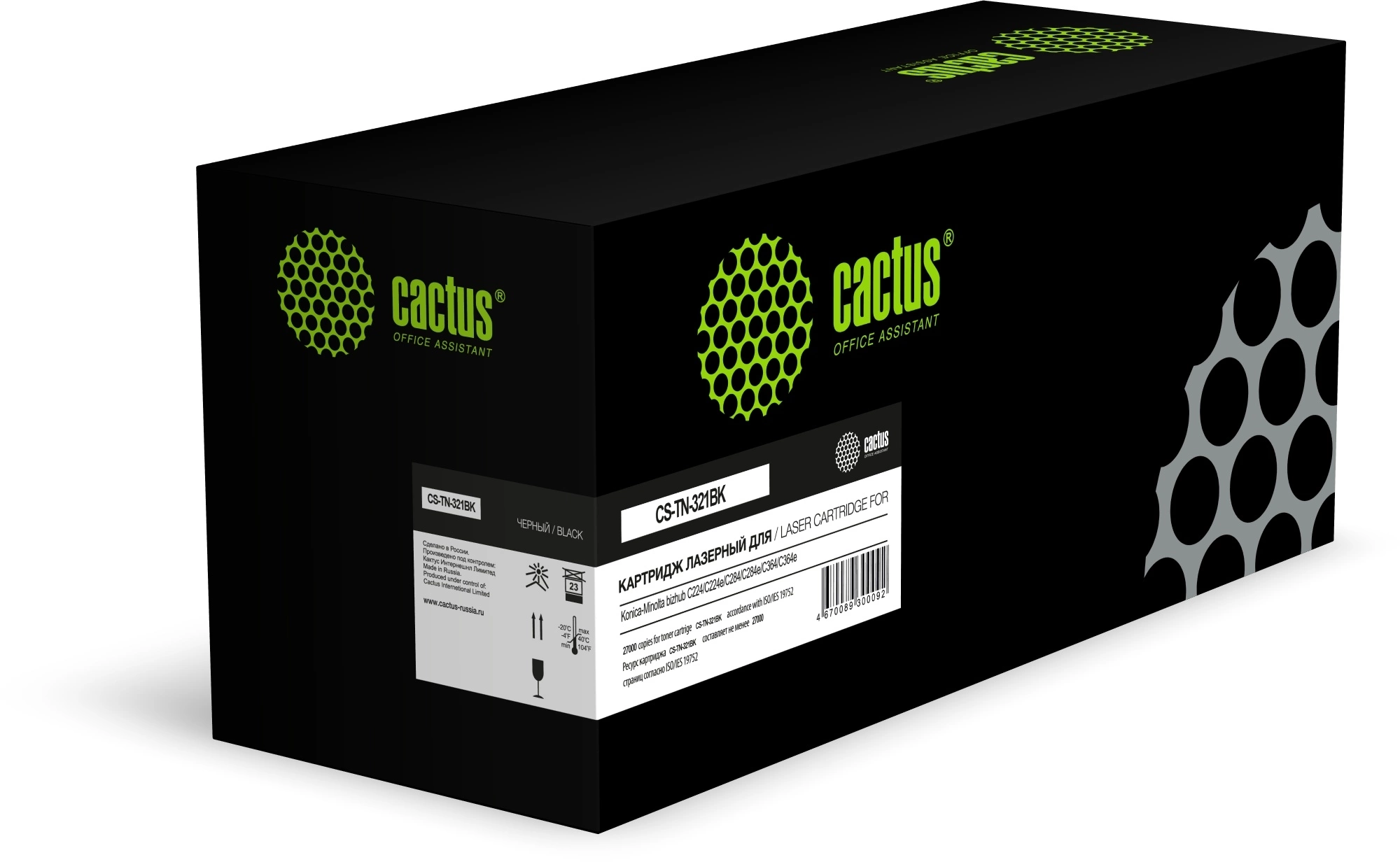 Картридж лазерный Cactus СS-TN-321BK черный (27000стр.) для Konica Minolta bizhub C224/C224e/C284/C284e/C364