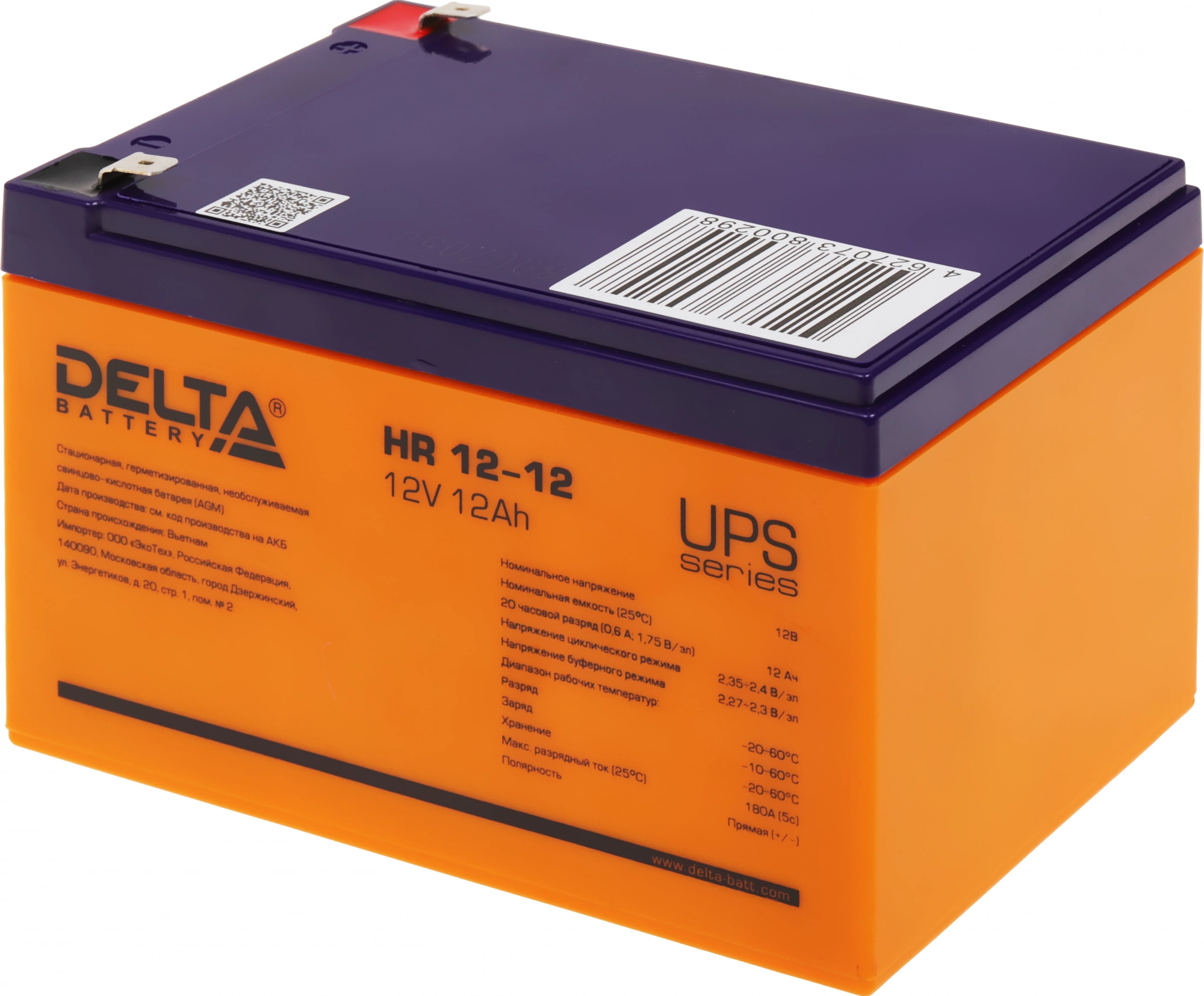 Батарея для ИБП Delta HR 12-12 12В 12Ач