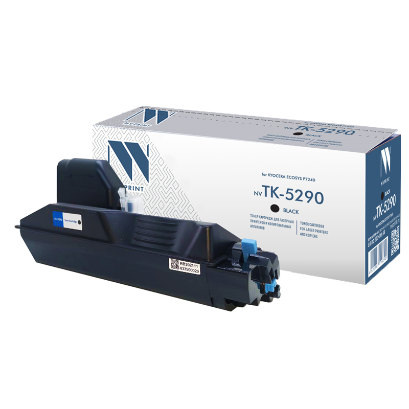 NV Print NV-TK5290Bk
