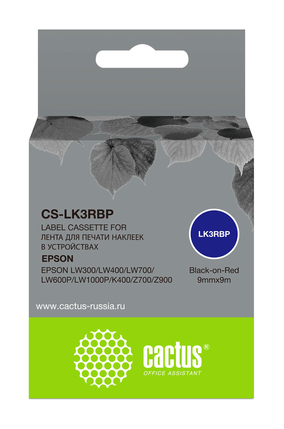Картридж ленточный Cactus CS-LK3RBP LK-3RBP черный на красном 9x9 для Epson LW300/LW400/LW700/LW600P/LW1000P/K400/Z700/Z900