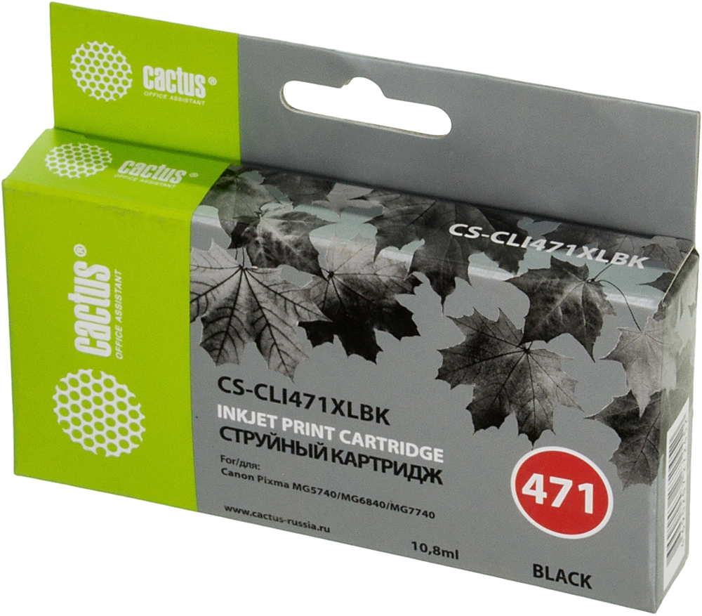 Картридж струйный Cactus CS-CLI471XLBK CLI-471XL BK фото черный (10.8мл) для Canon TS5040/MG5740/MG6840/MG7740 с чипом