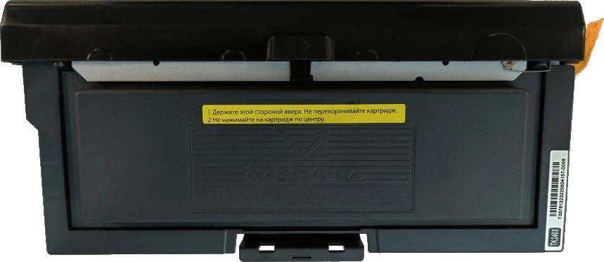 Картридж лазерный Катюша TK240X черный (9000стр.) для Катюша M240