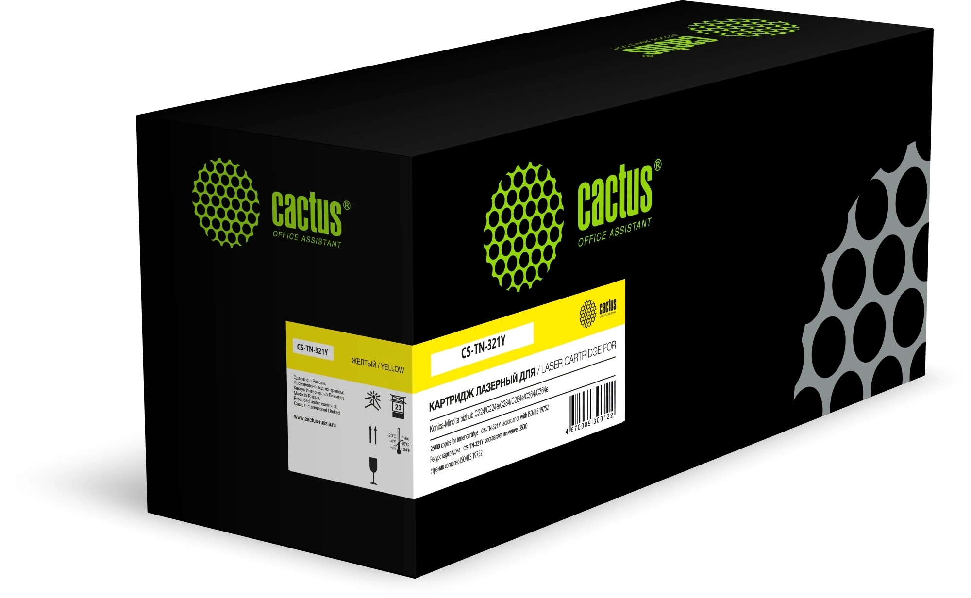 Картридж лазерный Cactus CS-TN-321Y СS-TN-321Y желтый (25000стр.) для Konica Minolta bizhub C224/C224e/C284/C284e/C364