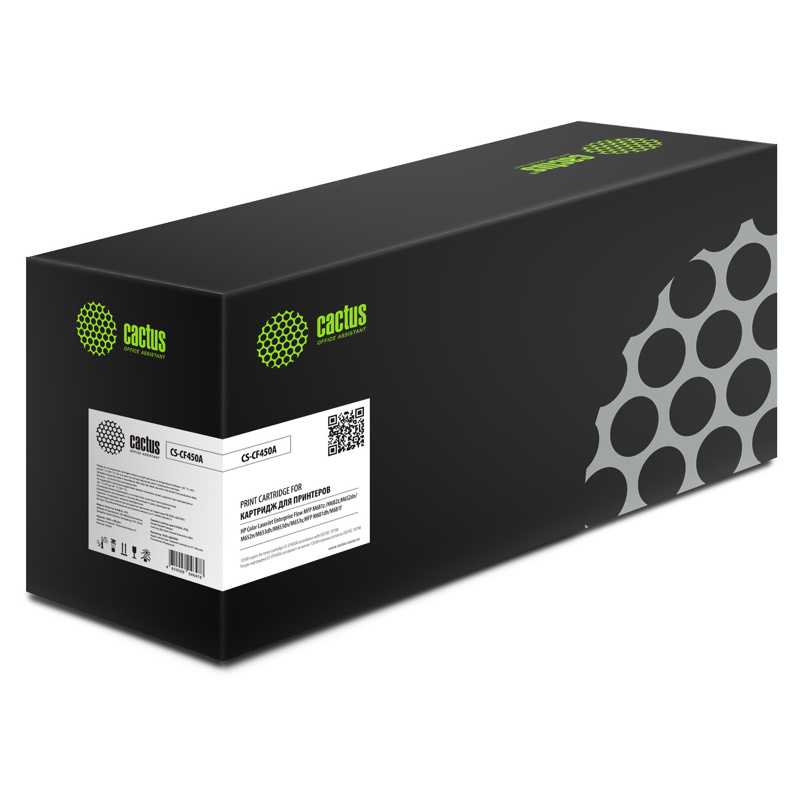 Cactus CS-CF450A