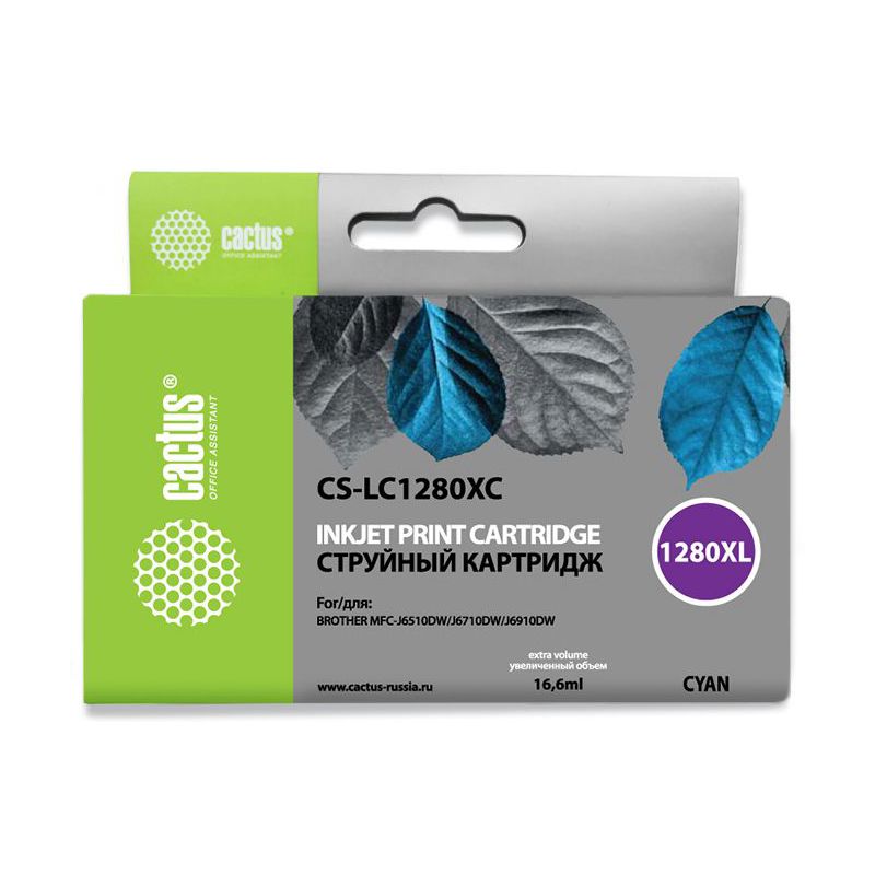 Cactus CS-LC1280XC