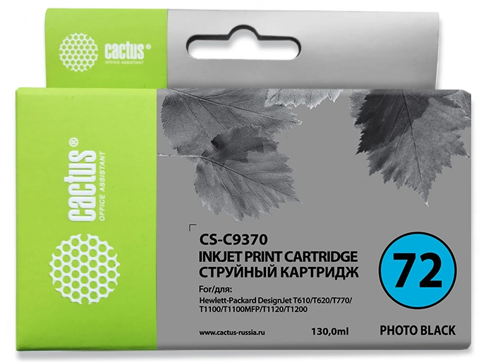Картридж струйный Cactus CS-C9370 №72 фото черный (130мл) для HP DJ T610/T620/T770/T1100/T1100/T1120/T1200 с чипом