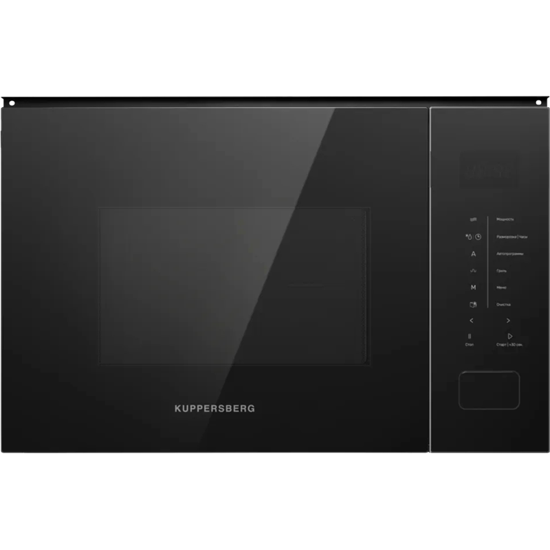 Kuppersberg HMW 652 B