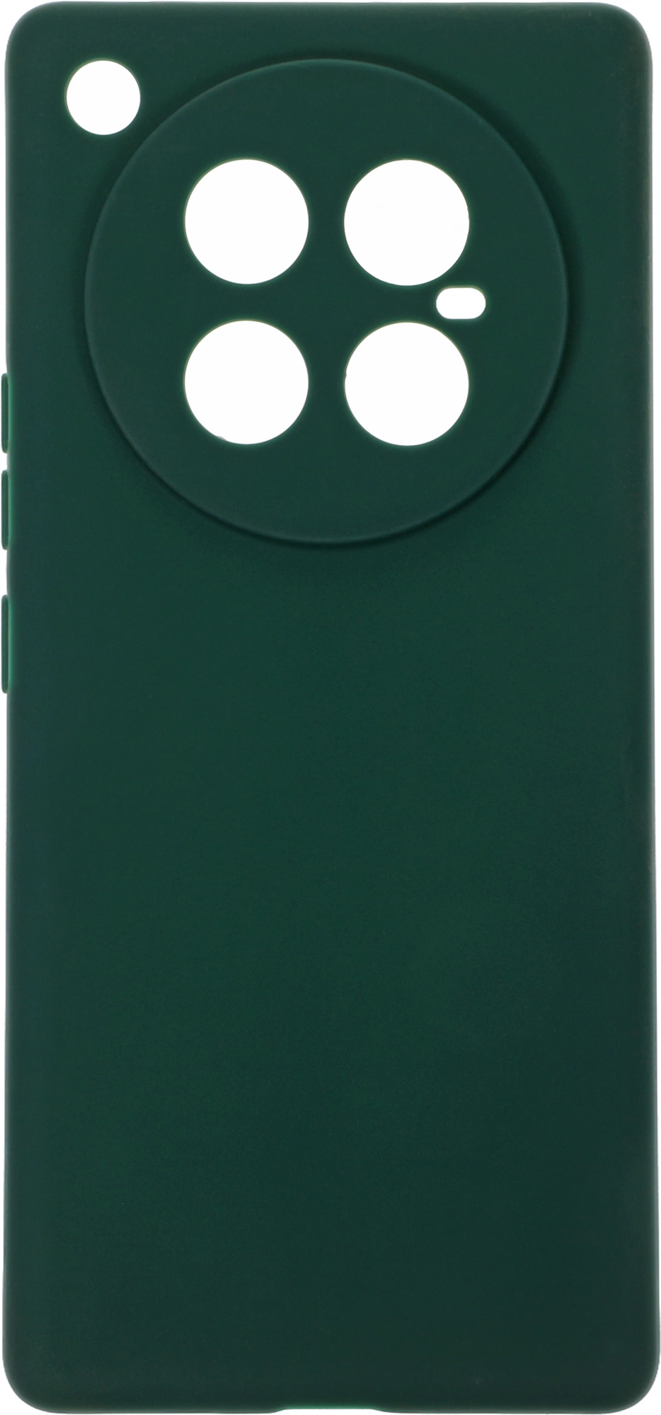 Чехол (клип-кейс) BoraSCO для Infinix Zero 40 5G Silicone Case зеленый опал (73738)