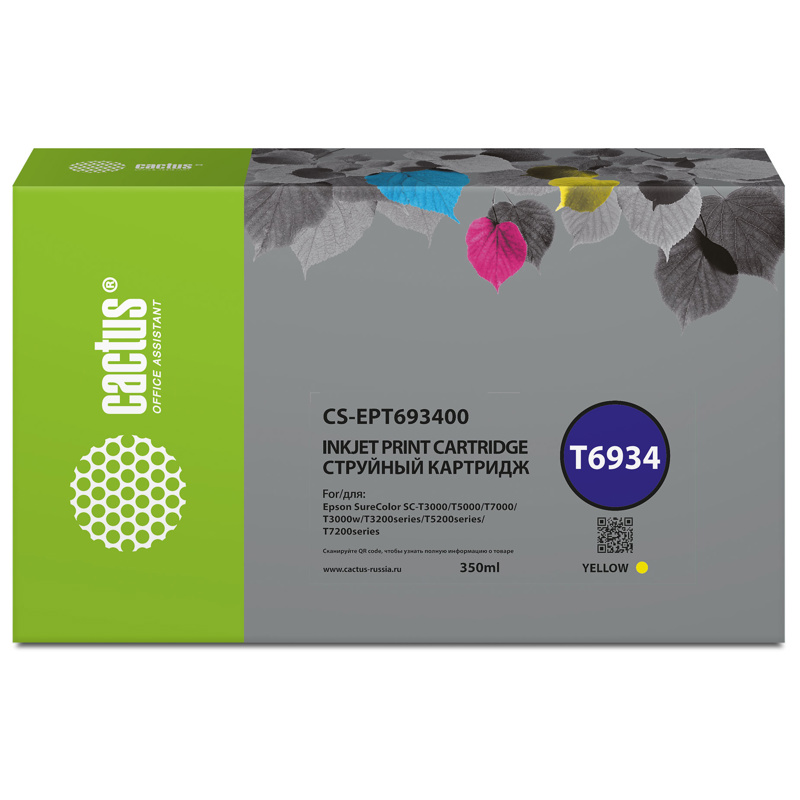 Cactus T6934 (CS‑EPT693400)