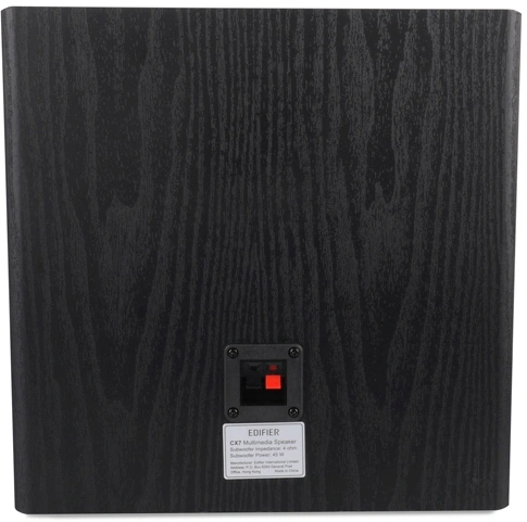 Колонки Edifier CX7 2.1 черный/черный 69Вт BT