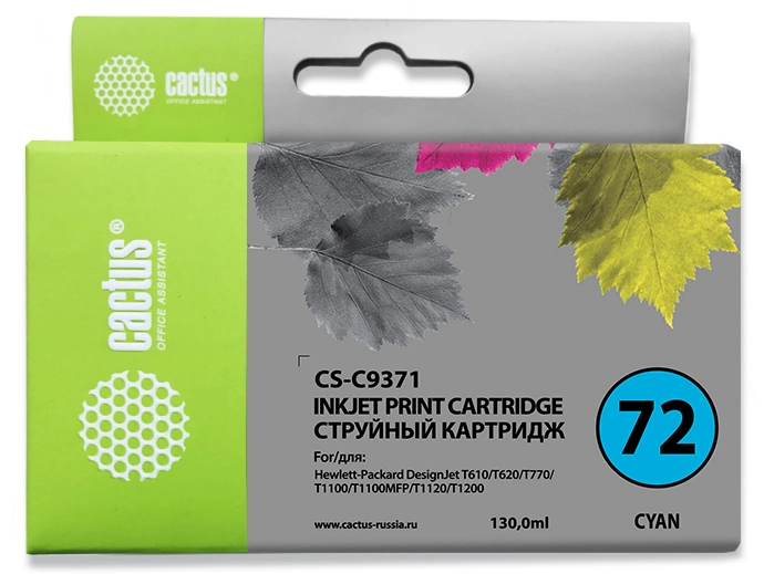 Картридж струйный Cactus CS-C9371 №72 фото голубой (130мл) для HP DJ T610/T620/T770/T1100/T1100/T1120/T1200 с чипом