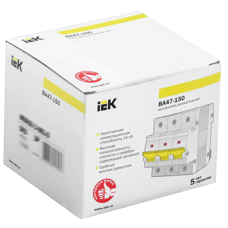 IEK MVA50-3-080-D