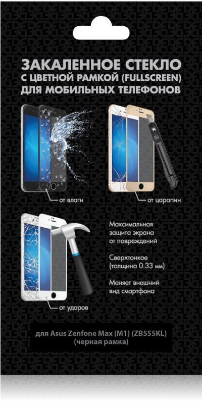 Защитное стекло для экрана DF iColor-17 черный для Apple iPhone XR/11 3D 1шт. (DF ICOLOR-17 (BLACK))