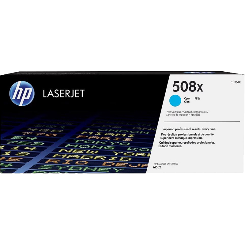 HP 508X Cyan Original LaserJet Toner Cartridge (CF361X)