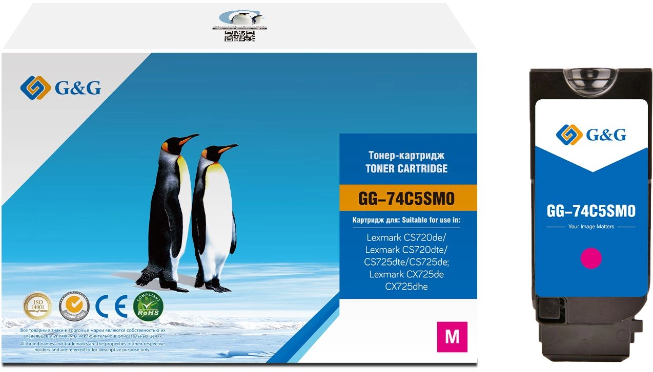 Картридж лазерный G&G GG-74C5SM0 74C5SM0 пурпурный (7000стр.) для Lexmark CS720de/CS720dte/CS725dte/CS725de/CX725de/CX725dhe