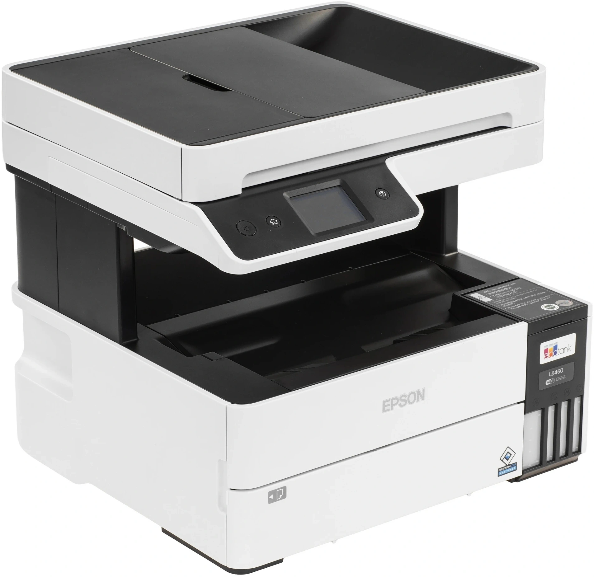 МФУ струйный Epson EcoTank L6460 (C11CJ89507) A4 Duplex WiFi белый