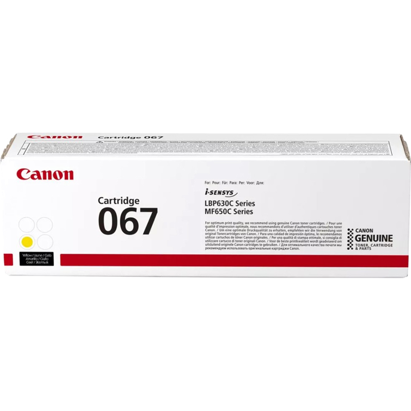 Canon CRG 067 (5099C002)