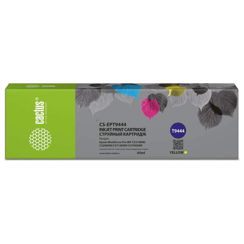 Cactus CS-EPT9444