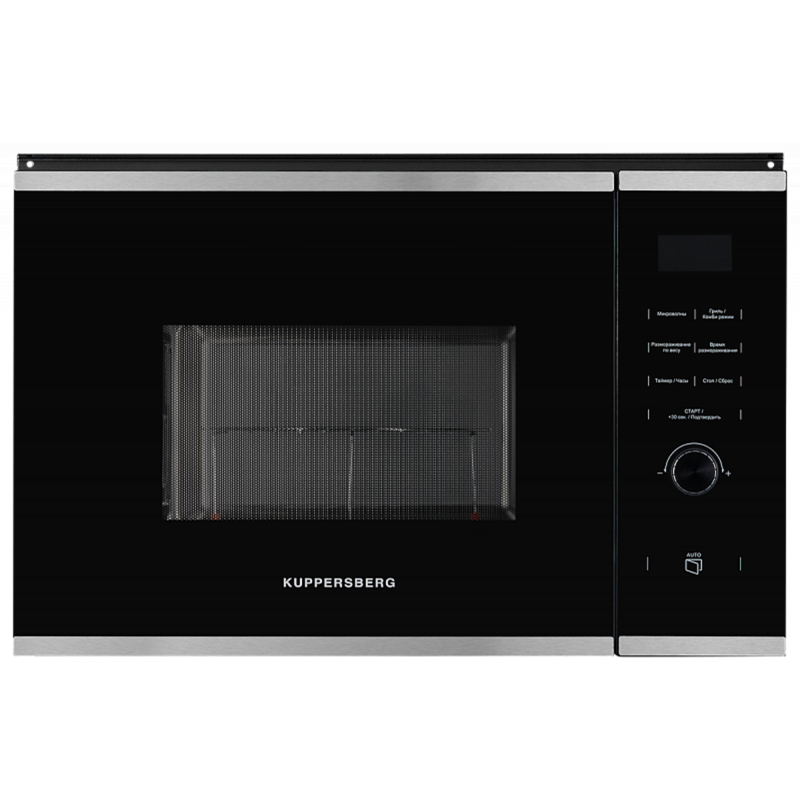 Kuppersberg HMW 650 BX