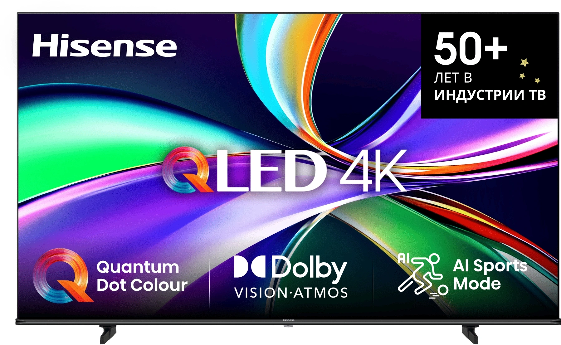 Телевизор QLED Hisense 65" 65E7Q черный 4K Ultra HD 60Hz MEMC DVB-T DVB-T2 DVB-C DVB-S DVB-S2 USB WiFi Smart TV