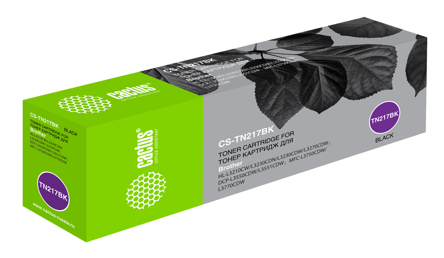 Картридж лазерный Cactus CS-TN217BK TN-217BK черный (3000стр.) для Brother HL3230/DCP3550/MFC3770
