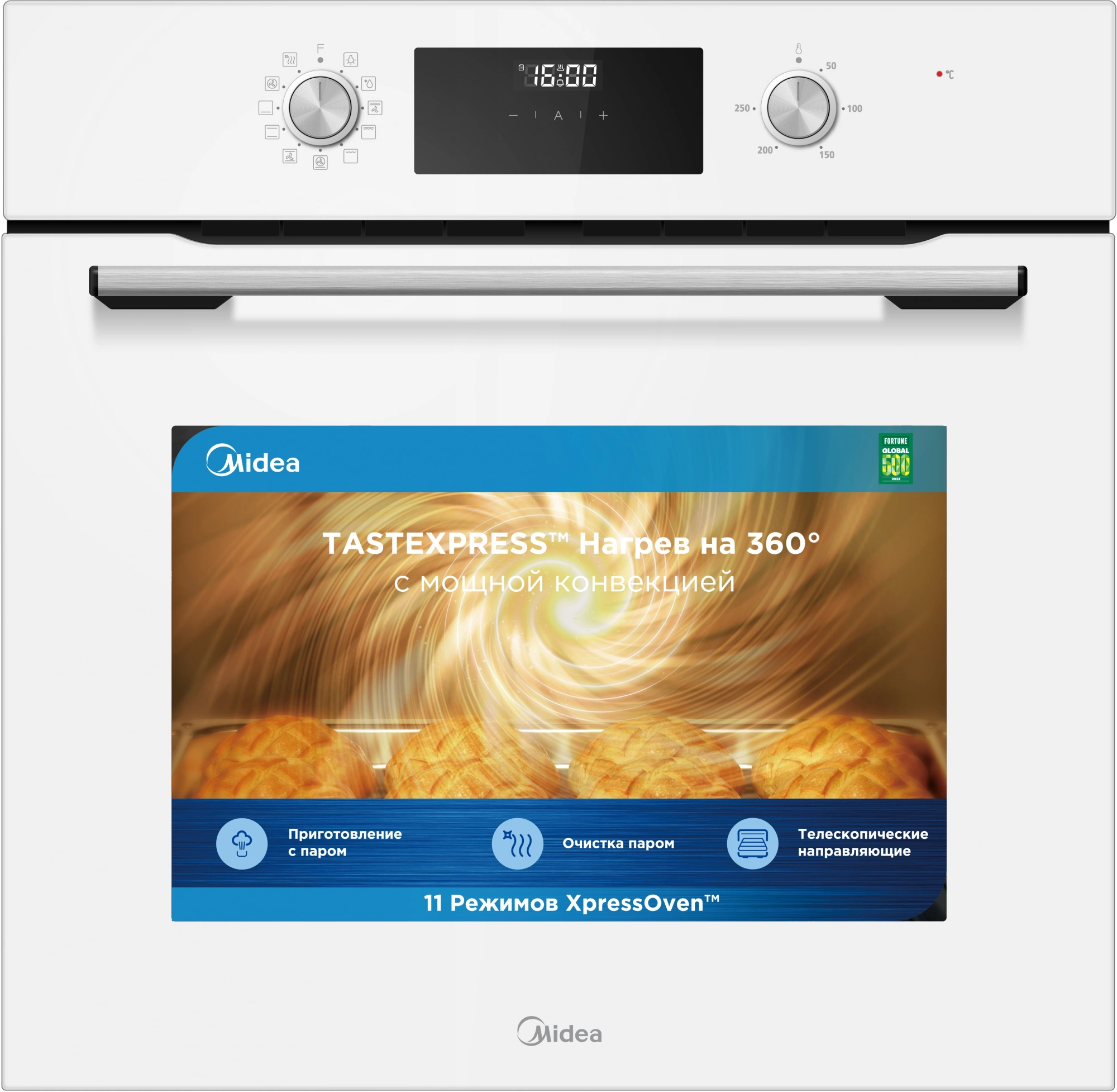 Духовой шкаф Электрический Midea MO69103GW белый