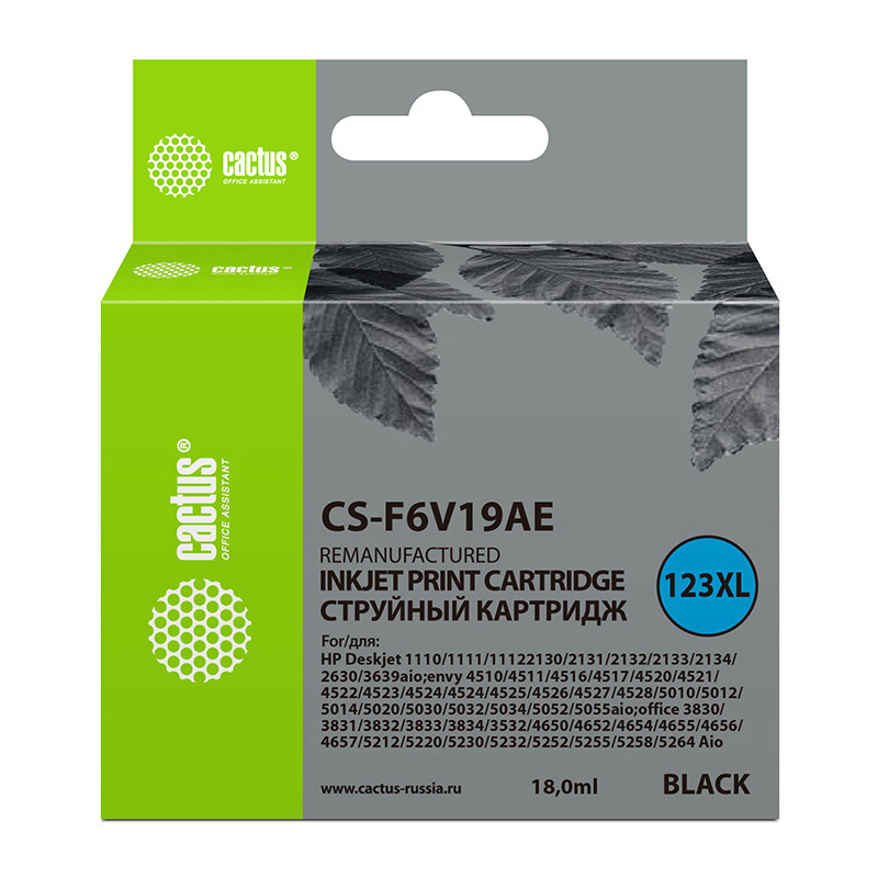 Cactus CS-F6V19AE