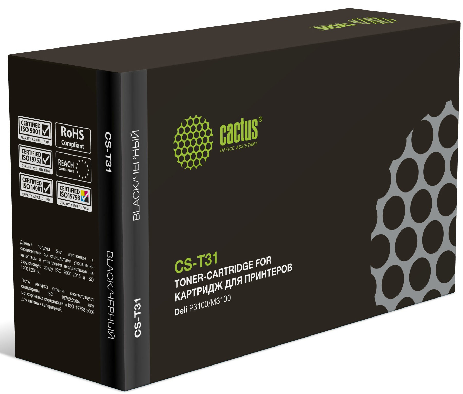 Картридж лазерный Cactus T31 CS-T31 черный (3500стр.) для Deli P3100/M3100
