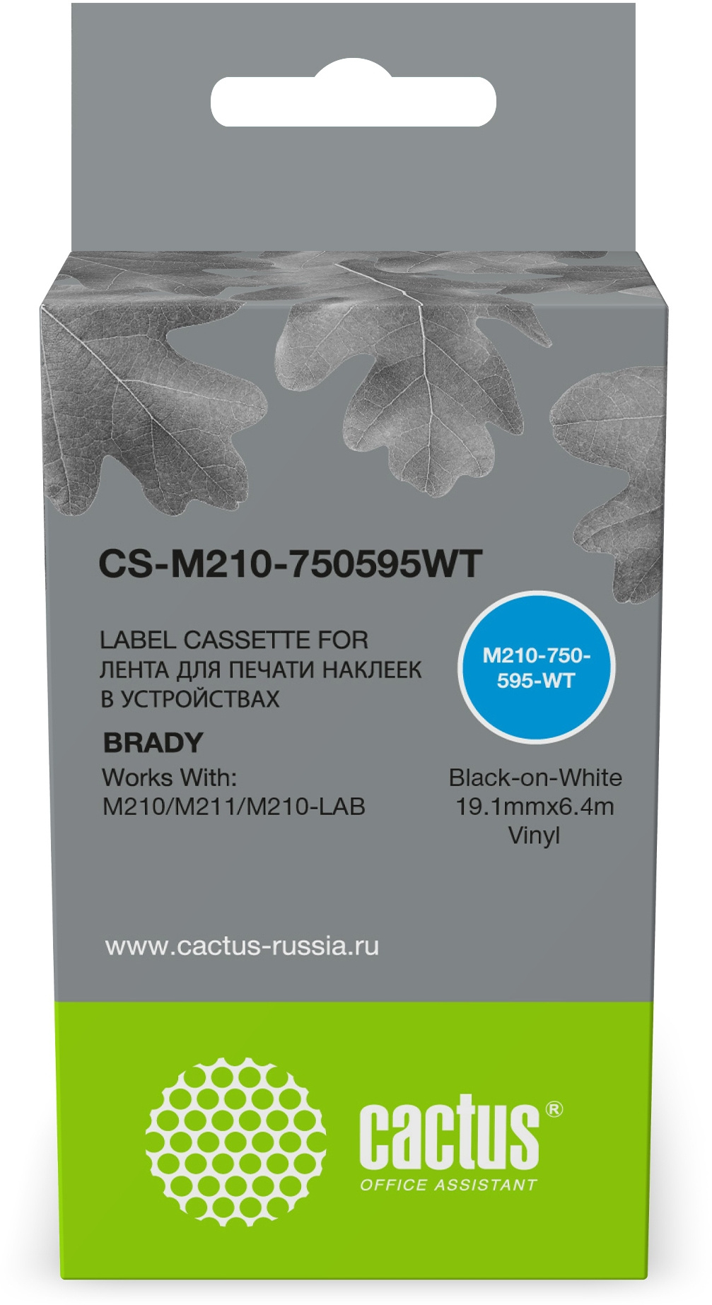 Картридж ленточный Cactus CS-M210-750595WT M210-750-595-WT черный на белом 19.1x6.4 для Brady M210/M211/M210-LAB без чипа