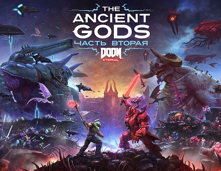 Дополнение к игре для ПК Bethesda DOOM Eternal: The Ancient Gods - Part Two (18+)