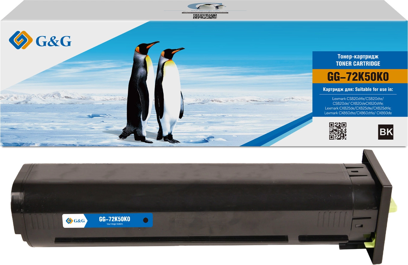 Картридж лазерный G&G GG-72K50K0 72K50K0 черный (8000стр.) для Lexmark CS820dtfe/CS820dte/CS820de/CX820de/CX820dtfe/CX825de/CX825dte/CX825dtfe/CX860dte/CX860dtfe/ CX860de