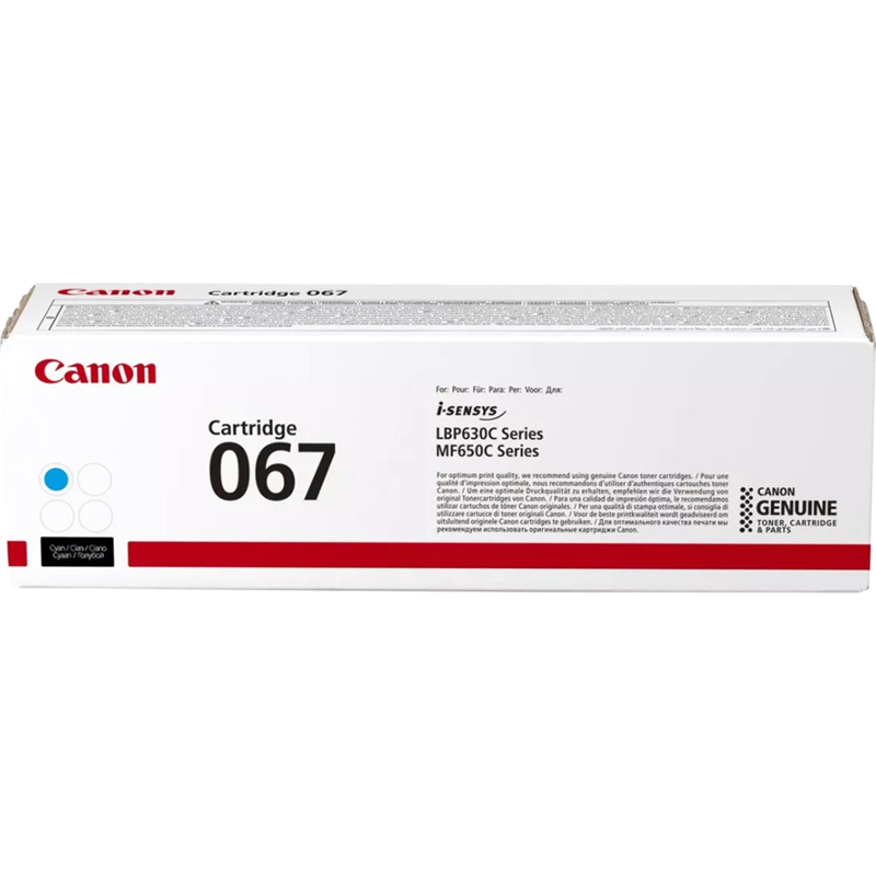 Canon CRG 067 (5101C002)