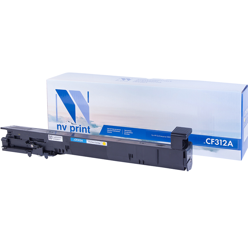 NV Print NV-CF312AY