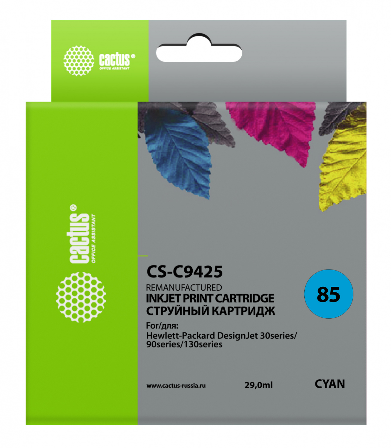 Картридж струйный Cactus CS-C9425 №85 голубой (29мл) для HP DJ 30/130 с чипом