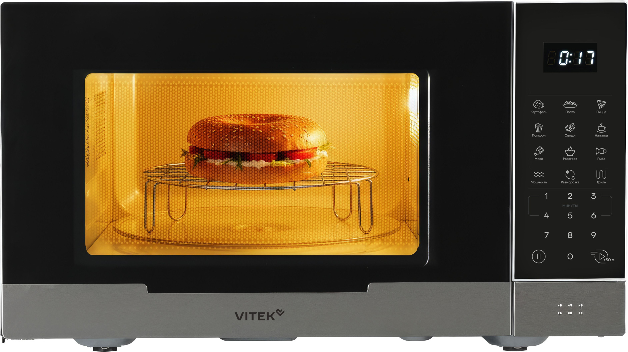 Микроволновая Печь Vitek VT-MW2223 23л. 800Вт белый/черный