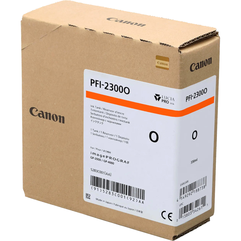 Canon PFI-2300 (5283C001)