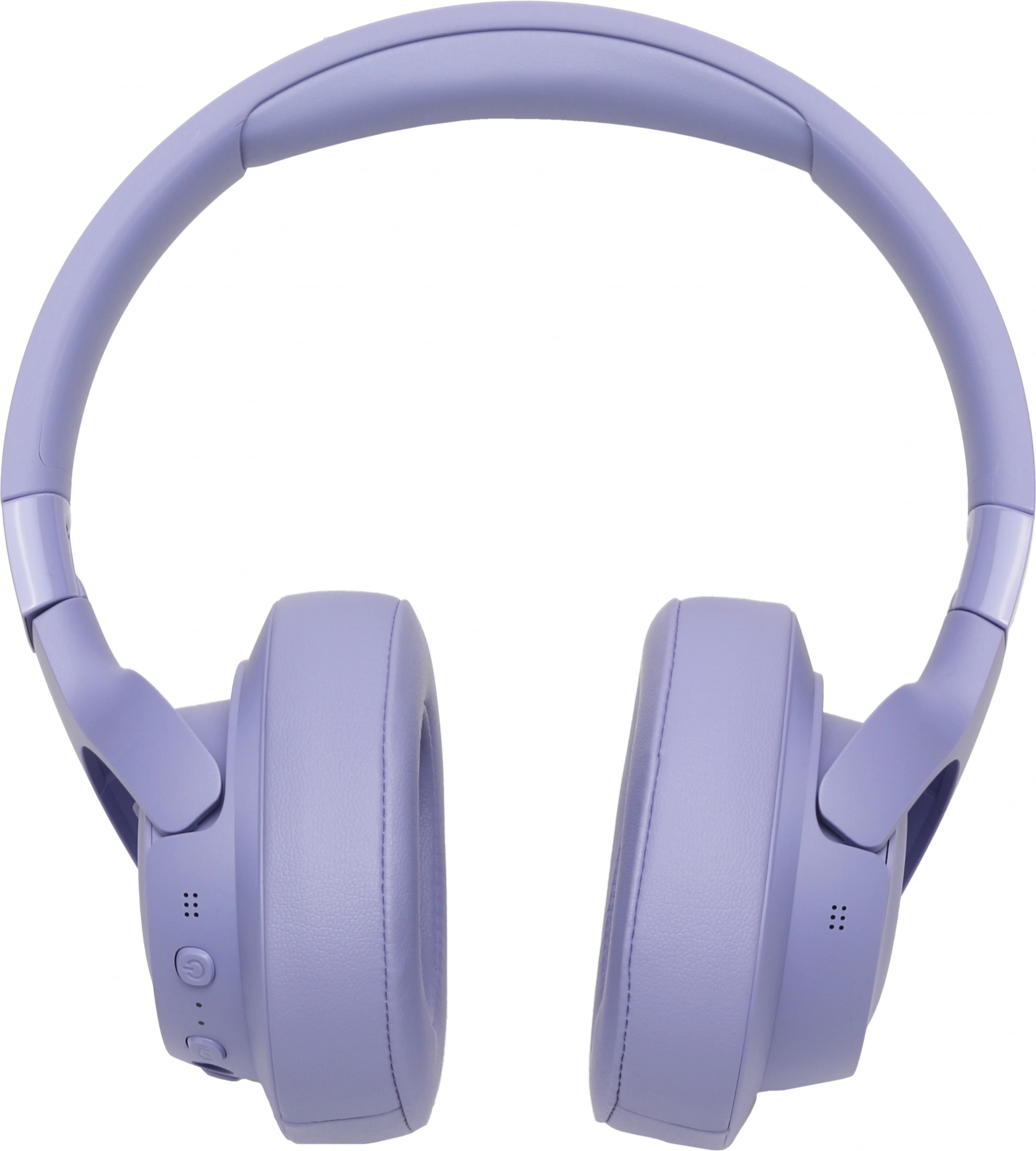 Гарнитура накладные JBL Tune 770NC 1.2м фиолетовый беспроводные bluetooth оголовье (JBLT770NCPUR)