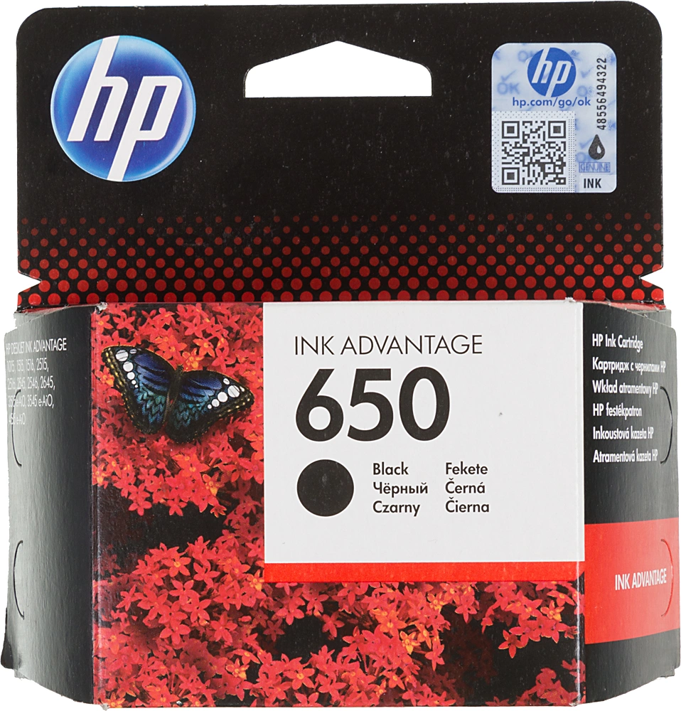 Картридж струйный HP 650 CZ101AE/AK черный печ.гол.в компл. для HP DJ IA 2515