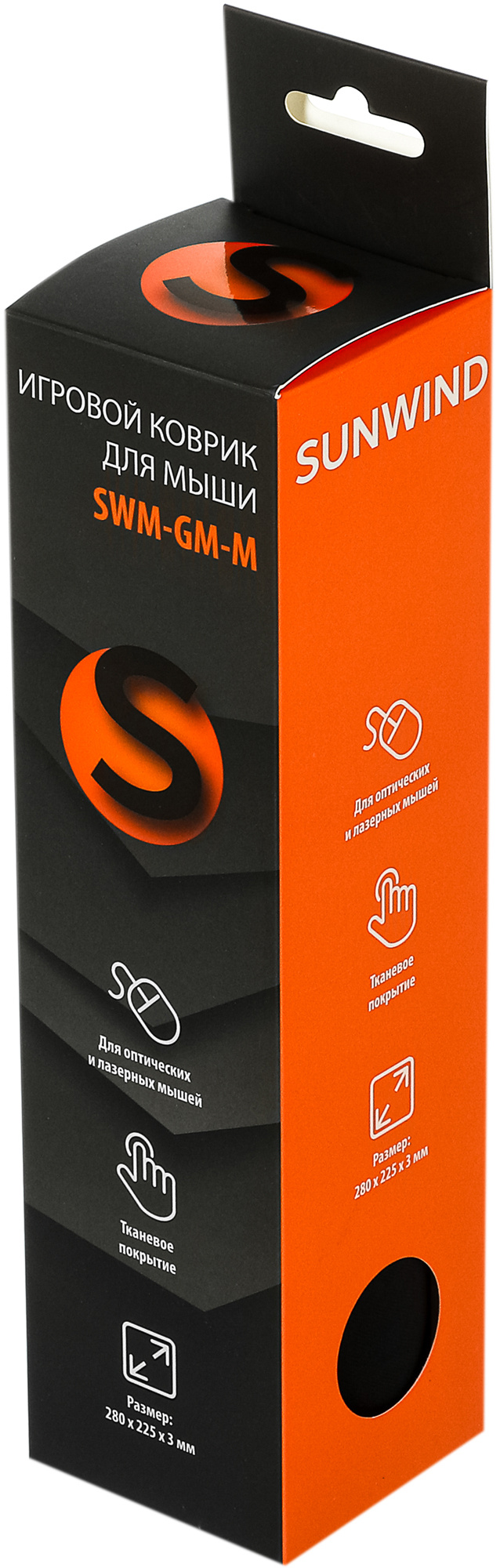 Коврик для мыши SunWind Gaming SWM-GM-M Мини черный/рисунок 280x225x3мм