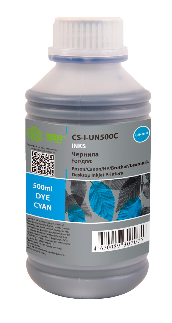 Чернила Cactus CS-I-Un500C голубой 500мл для Epson/Canon/HP/Brother Ecotank