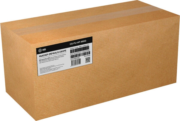 Печка в сборе Cactus CS-FU-HP-M630 (RM2-5796) (восстановл.) для HP LJ Ent MFP M630f/MFP M630h/Flow M630z