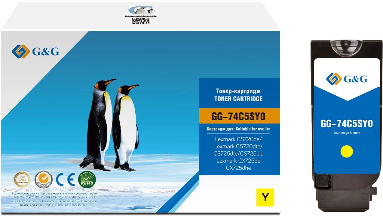 Картридж лазерный G&G GG-74C5SY0 74C5SY0 желтый (7000стр.) для Lexmark CS720de/CS720dte/CS725dte/CS725de/CX725de/CX725dhe