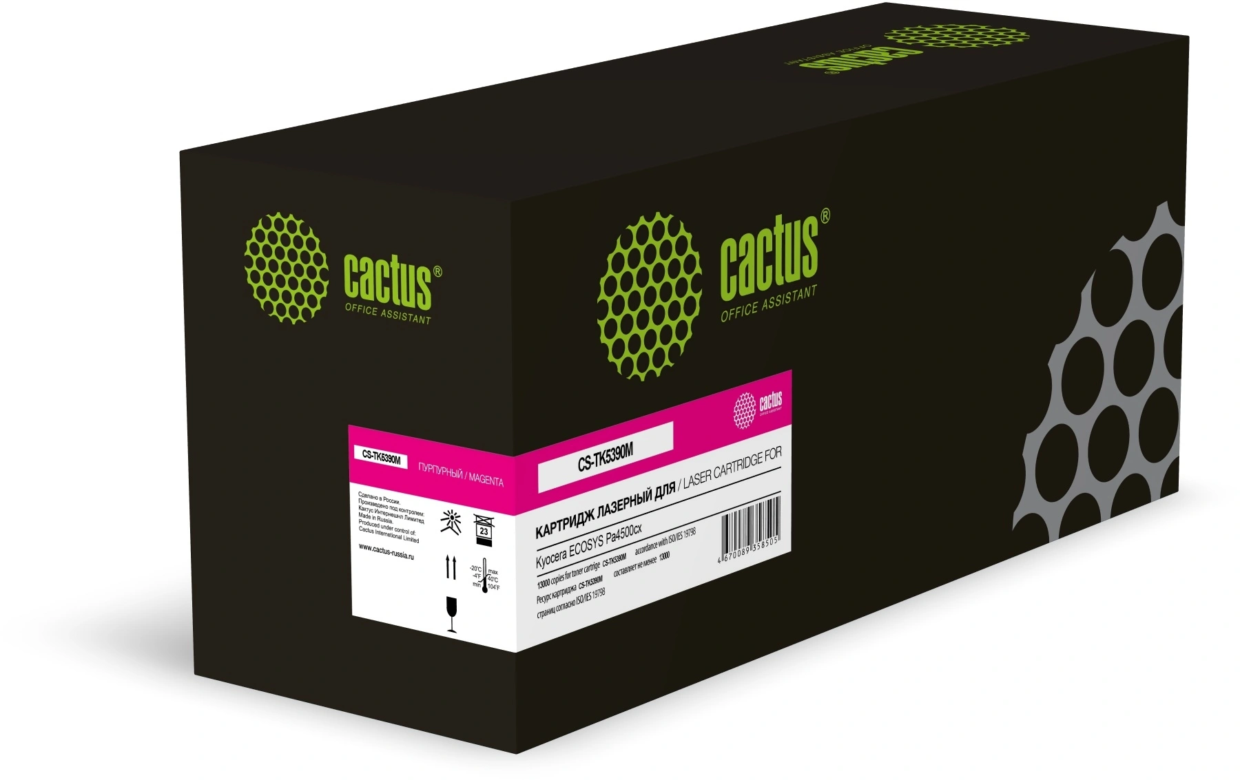 Картридж лазерный Cactus CS-TK5390M пурпурный (13000стр.) для Kyocera ECOSYS PA4500cx с чипом
