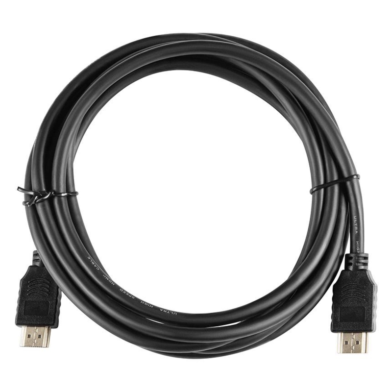 Buro BHP-HDMI-2.1-3