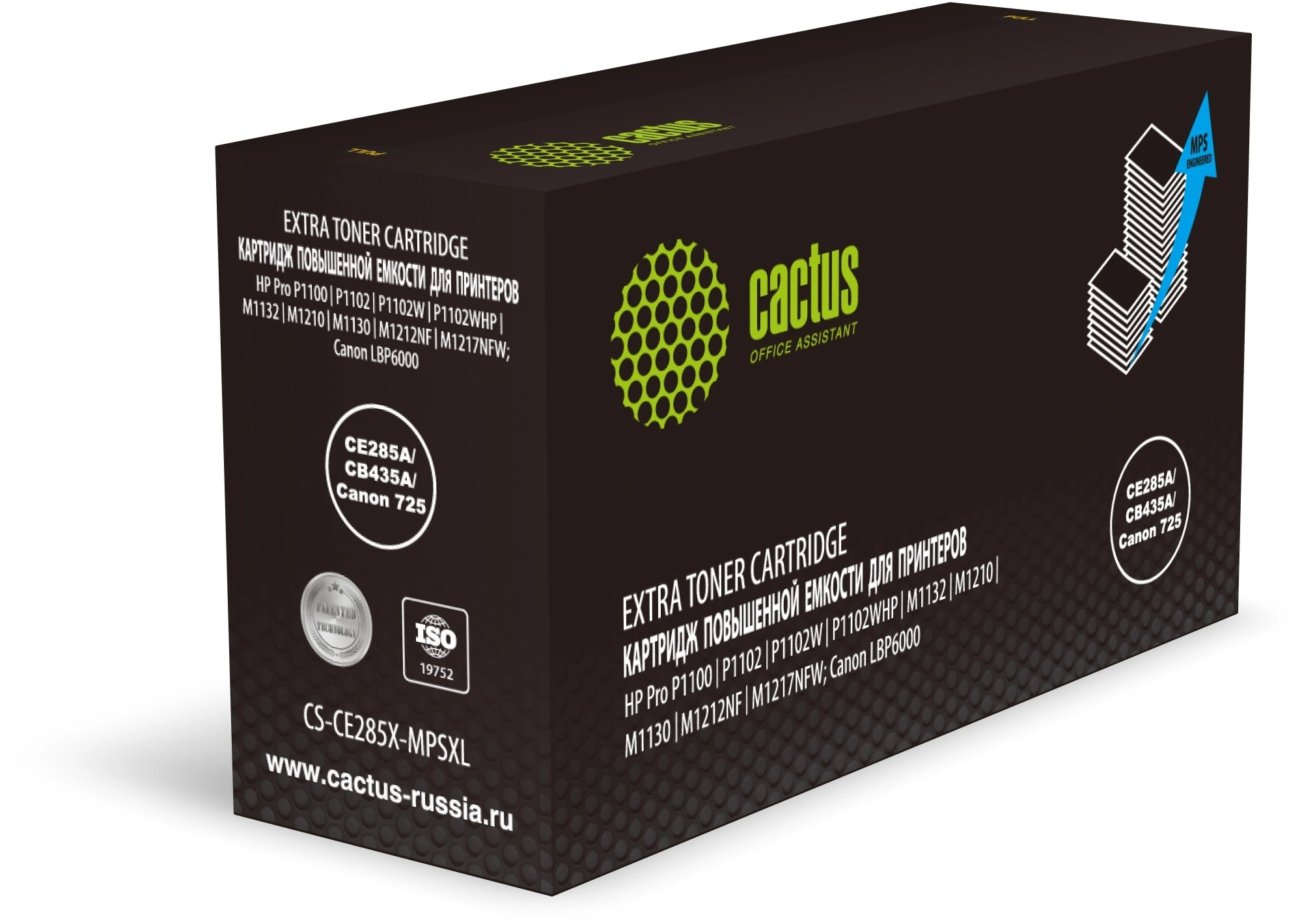 Картридж лазерный Cactus CS-CE285X-MPSXL CE285A/CB435A/Canon 725 черный (8000стр.) для HP Pro P1100/P1102/P1102W/P1102WHP/M1132/M1210/M1130/M1212NF/M1217NFW; Canon LBP6000 Canon