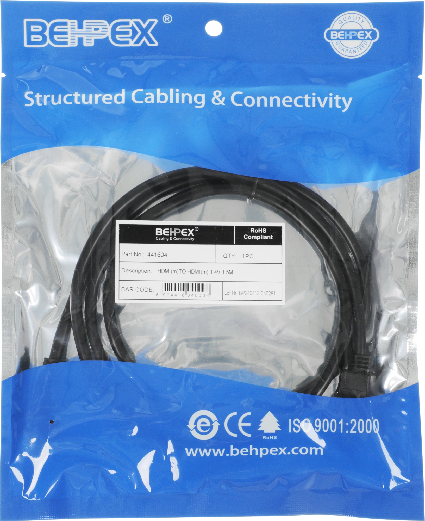Кабель аудио-видео HDMI (m)/HDMI (m) 1.5м. черный (109519)