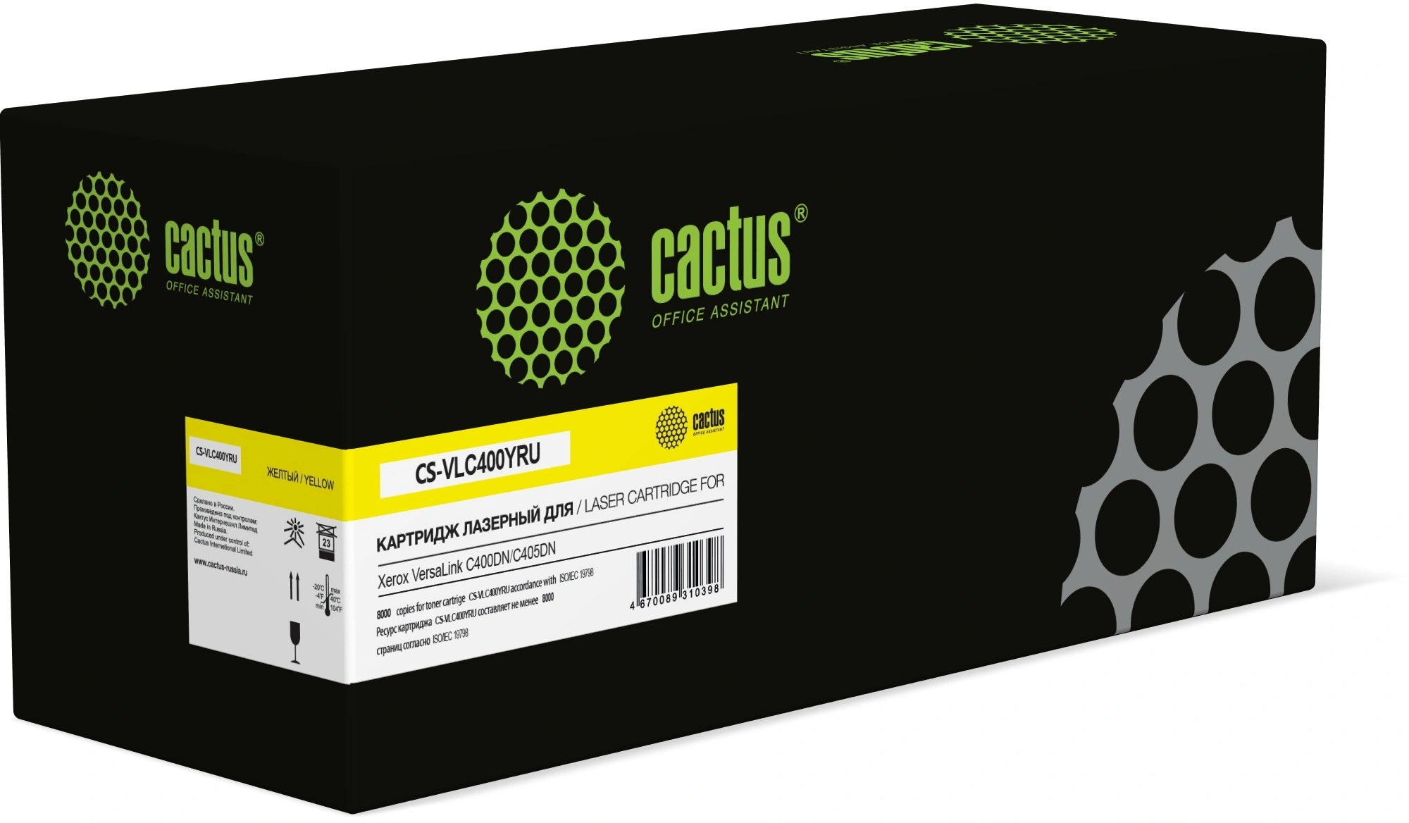 Картридж лазерный Cactus CS-VLC400YRU 106R03533 желтый (8000стр.) для Xerox VersaLink C400DN/C405DN/C400/405 с чипом