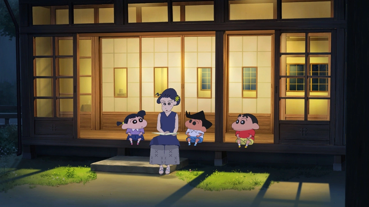 Игра для ПК Neos Corporation Shin chan: Me and the Professor on Summer Vacation (0+)