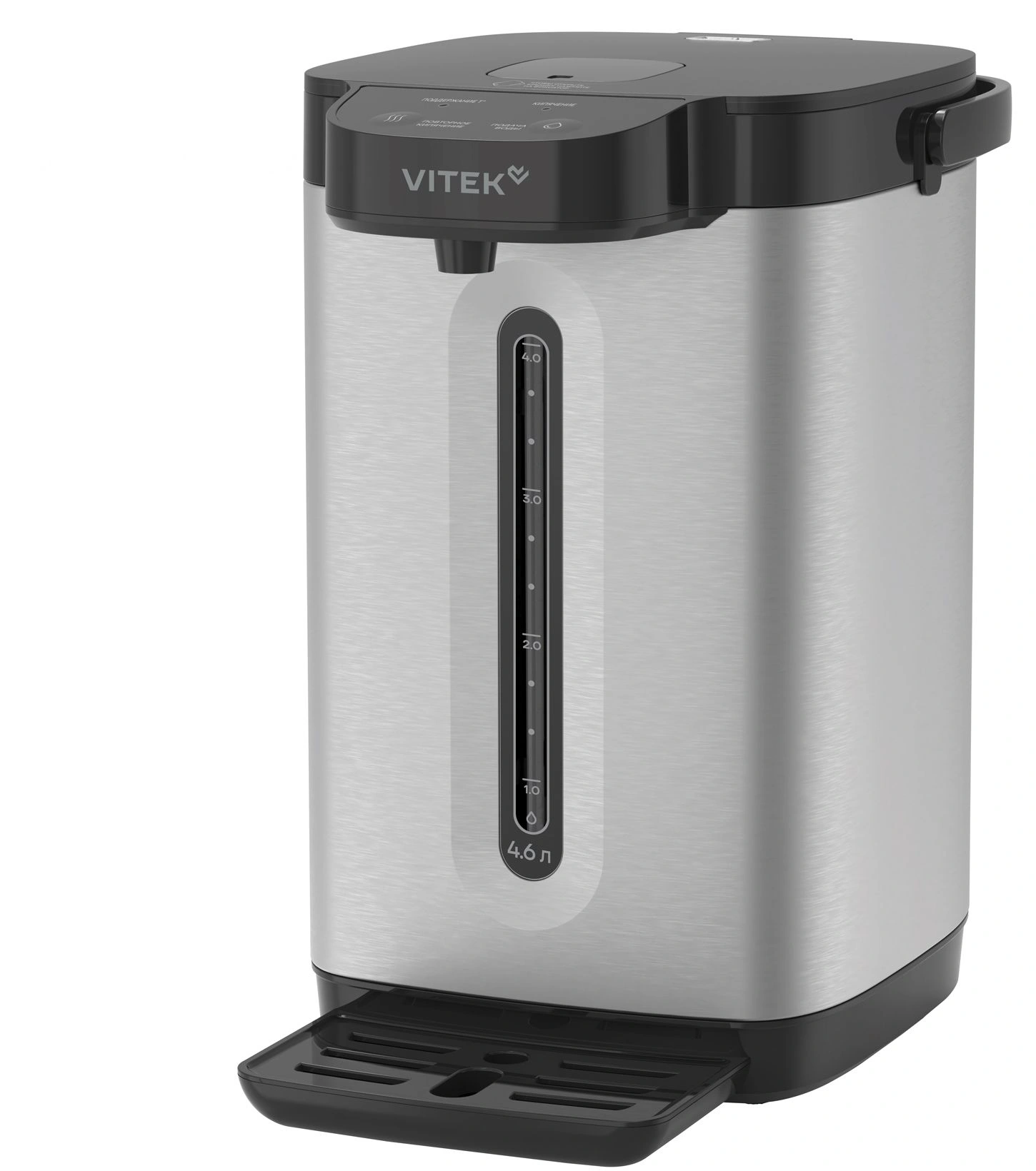 Термопот Vitek VT-TP3009 5л. 900Вт серебристый