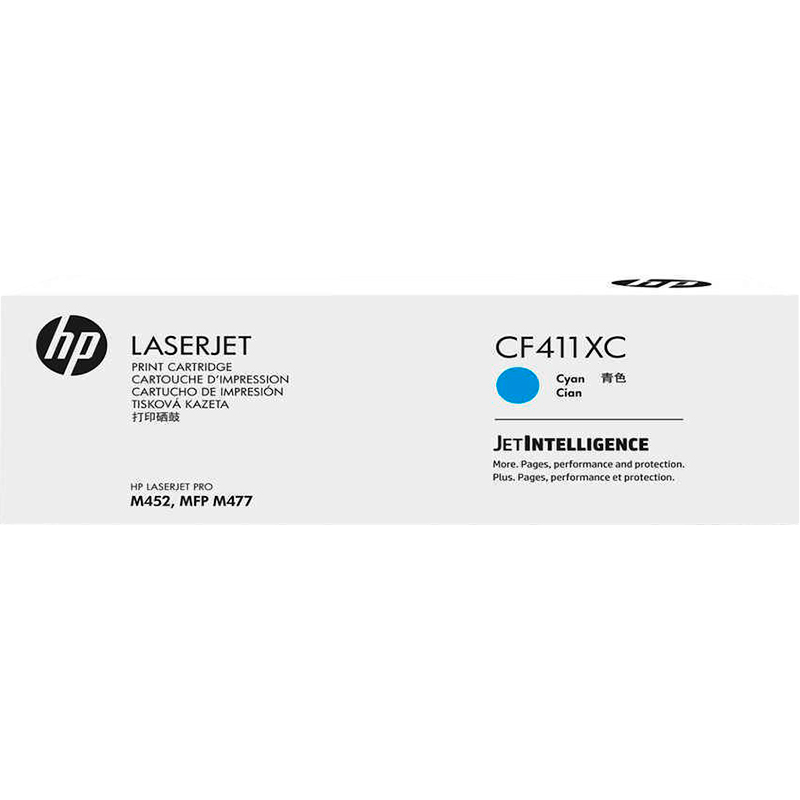 HP 410X Cyan LaserJet Contract Toner Cartridge (CF411XC)